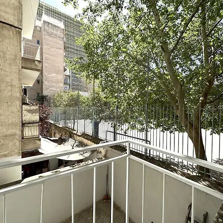 Athenian Cosy Gateaway Apartment Exterior photo