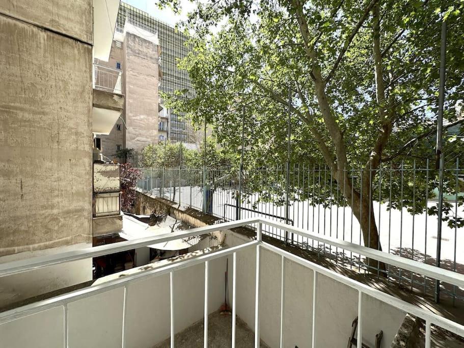 Athenian Cosy Gateaway *